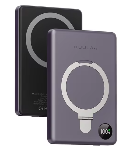 Kulla Power Bank-Productividad ininterrumpida. Sin cables que te detengan